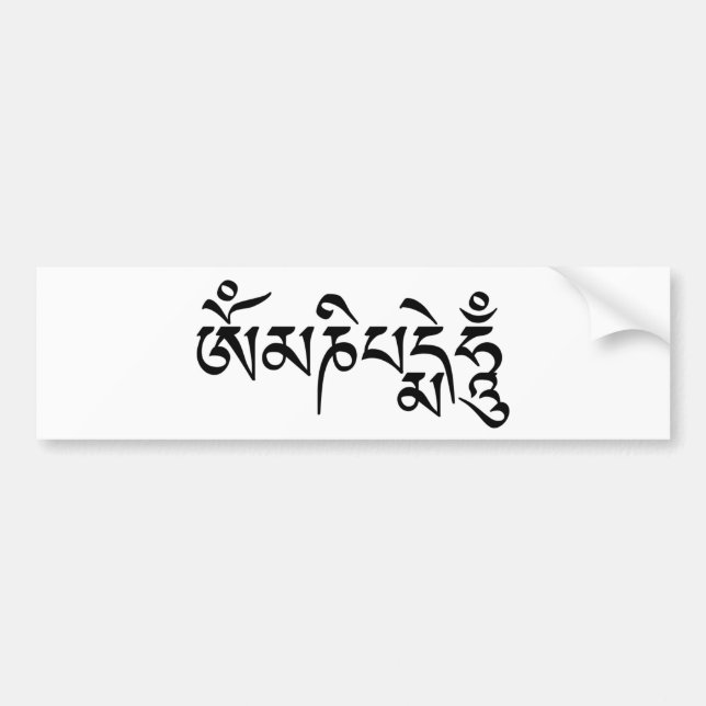 Autocollant De Voiture Om Mani Padme Hum Mantra bouddhiste tibétain (Devant)
