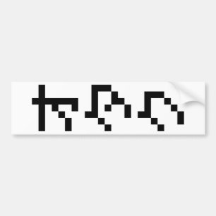 Autocollant De Voiture OTAKU 8 bits Pixel japonais Katakana vertical