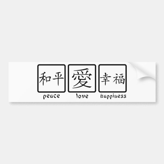 Autocollant De Voiture Paix, amour, et bonheur (Devant)