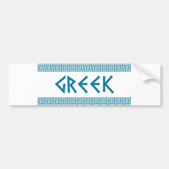 Autocollant De Voiture pays de grèce nom du symbole grec (Devant)