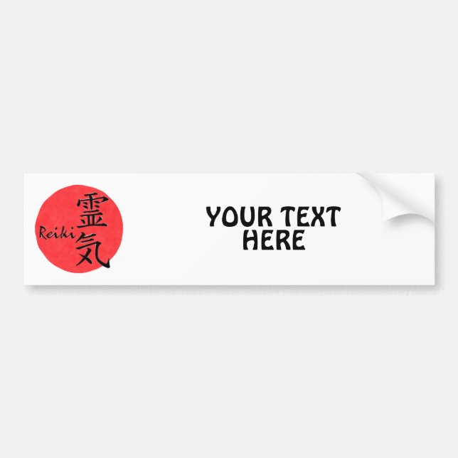 Autocollant De Voiture Reiki Calligraphie Et Word 1 (Devant)