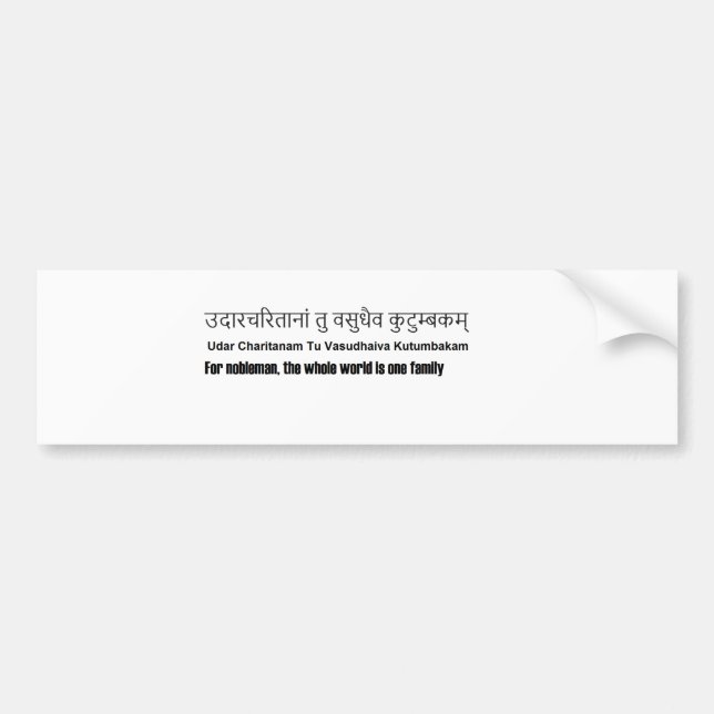 Autocollant De Voiture sanskrit : kutumbak de vasudhaiva du TU (Devant)