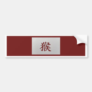 Autocollant De Voiture Signe chinois de zodiaque rouge singe