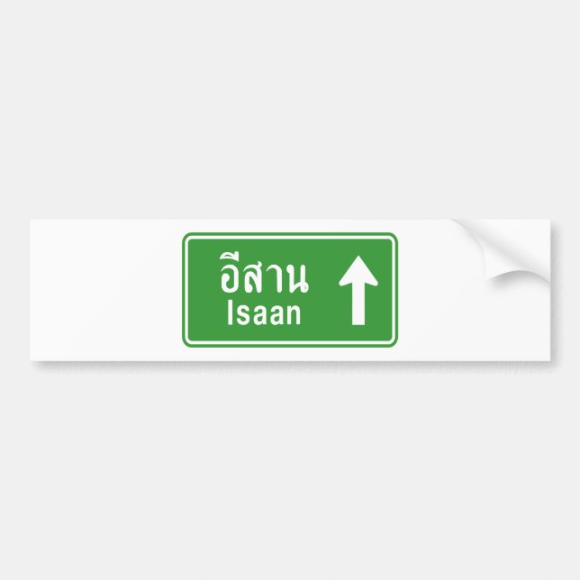 Autocollant De Voiture SIGNE DE LA ROUTE THAÏE D'Iaan ⚠ (Devant)