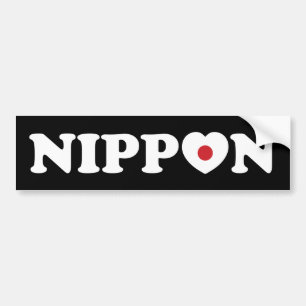 Autocollant De Voiture Sticker pour pare-chocs Nippon Love Heart