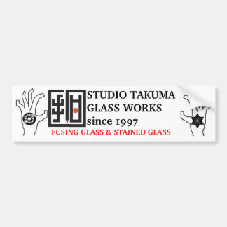 Autocollant De Voiture studio takuma glass works STICKER