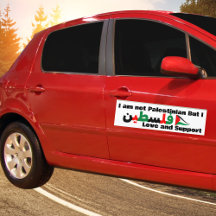 Support Sticker pour pare-chocs Palestine