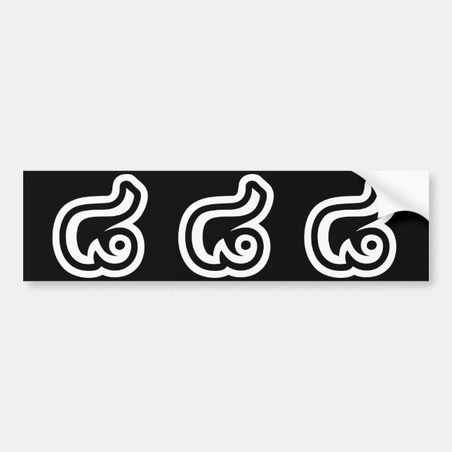 Autocollant De Voiture Thaïlande Numéro 8 / Huit / ๘ (Mauvais/Paire) Thaï (Devant)