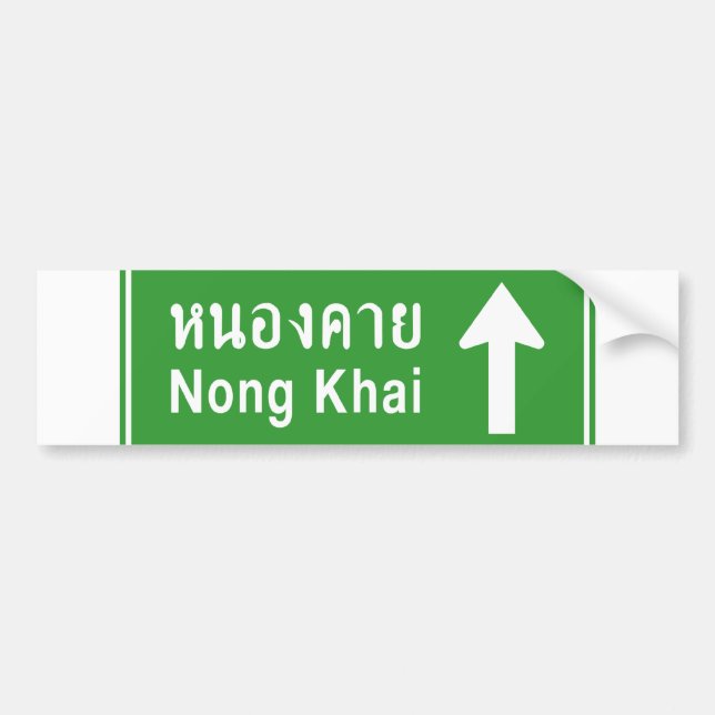 Autocollant De Voiture Voyez Nong Khai ⚠ Voyager ⚠ (Devant)