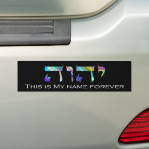 Autocollant De Voiture YHWH This is My Name Forever God's Sacred Name