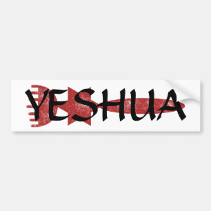 Autocollant de Yeshua