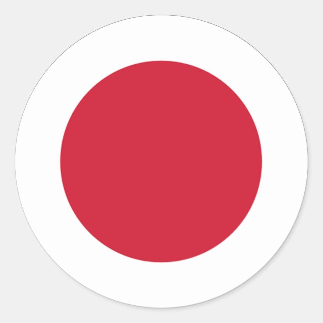 Autocollant d'euro du Japon (Devant)