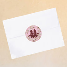 Autocollant d'orchidée Double Bonheur