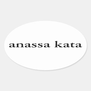 autocollant d'ovale de kata d'anassa