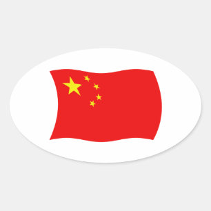 Autocollant Drapeau de la Chine