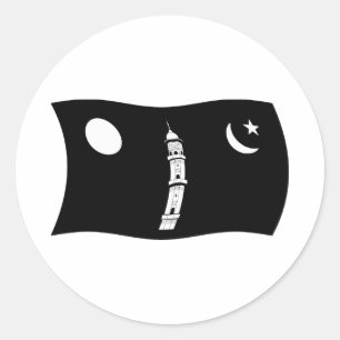 Autocollant du drapeau du mouvement Ahmadiyya
