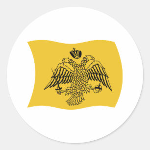 Autocollant du drapeau du Patriarche œcuménique