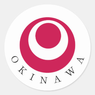 Autocollant du drapeau national d'Okinawa