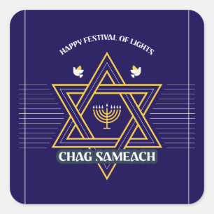 Autocollant Hanukkah étoile de David élégante