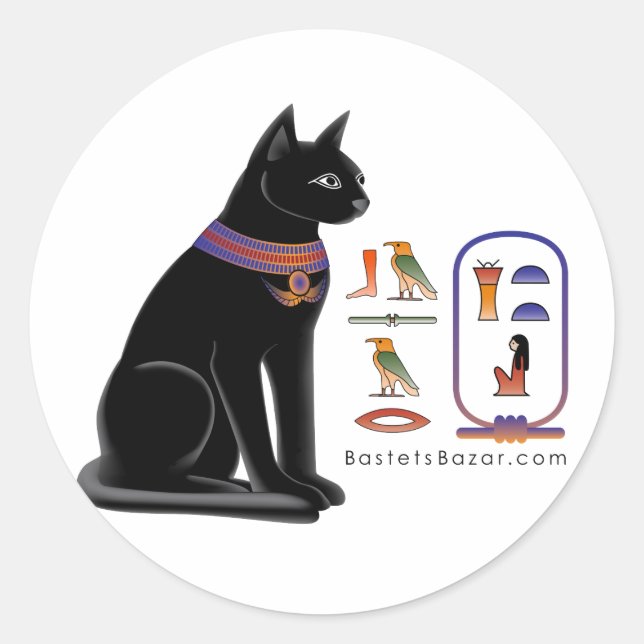 Autocollant Hiéroglyphique de chat égyptien (Devant)