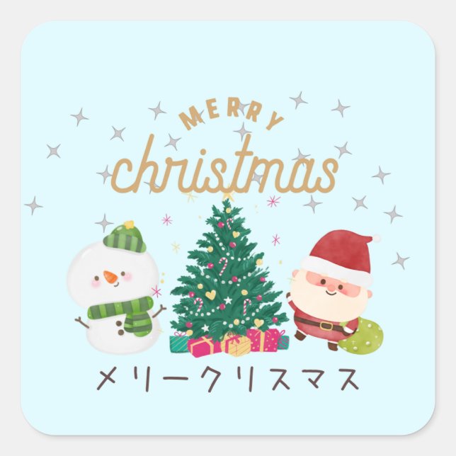 Autocollant japonais kawaii ⇢ Père Noël BLUE (Devant)