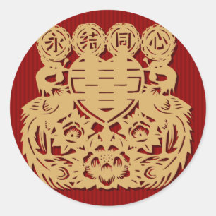 Autocollant mariage chinois double bonheur