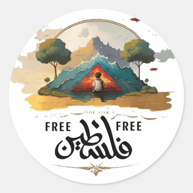 Autocollant Palestine (Devant)