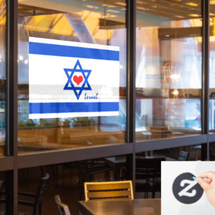 Autocollant Pour Fenêtre Aimez Israël, le coeur rouge et les patriotes du d