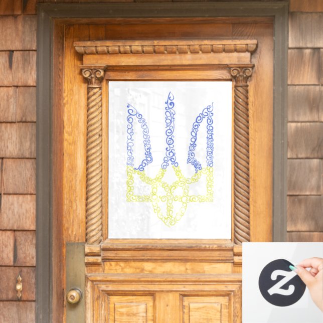 Autocollant Pour Fenêtre Armoiries de l'Ukraine trident motif de la spirale (Porte d'accueil)