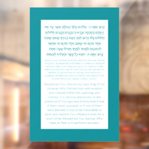 Autocollant Pour Fenêtre Asher Yatzar Hébreu Bénédiction Turquoise