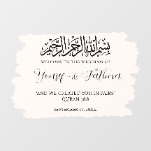 Clouage en verre de l'Affiche de bienvenue Mariage