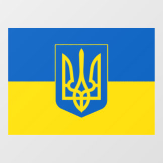 Autocollant Pour Fenêtre Drapeau ukrainien avec les armoiries du trident.