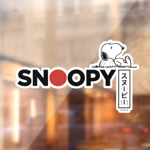Autocollant Pour Fenêtre Graphique de typographie japonaise Snoopy