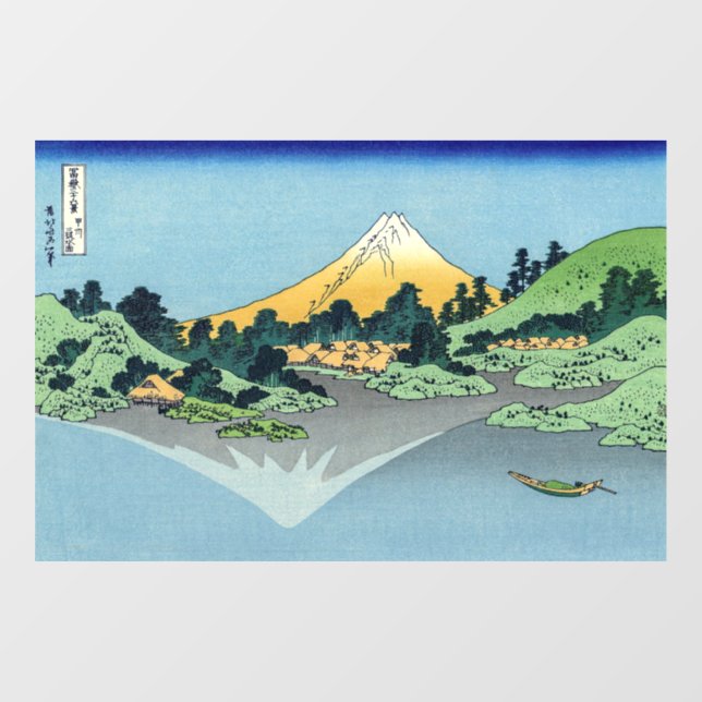 Autocollant Pour Fenêtre Hokusai - Le Mont Fuji reflète le lac Kawaguchi (Feuille)