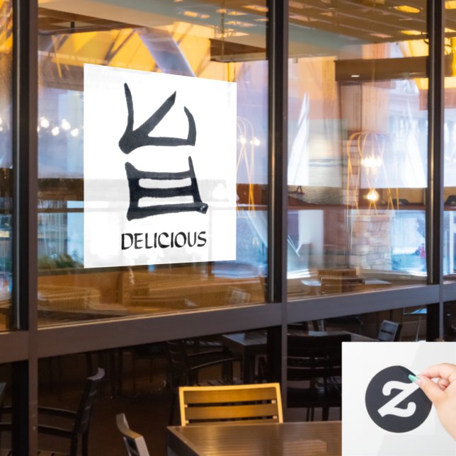 Autocollant Pour Fenêtre Kanji Delicious noir fenêtre accrochage (Fenêtre du restaurant)