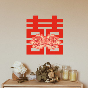 Autocollant Pour Fenêtre Mariage chinois Peony Flower Double Xi