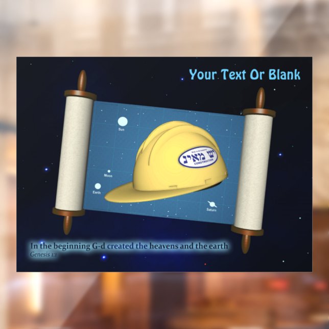 Autocollant Pour Fenêtre Parshat Bereshit - Yesh M'ayn Construction (Feuille 2)