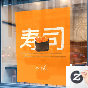Autocollant Pour Fenêtre Restaurant Sushi Saumon Calligraphie Japonaise