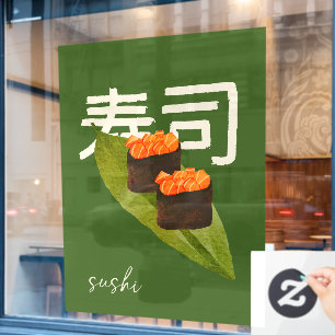 Autocollant Pour Fenêtre Restaurant Sushi Saumon Calligraphie Japonaise 3