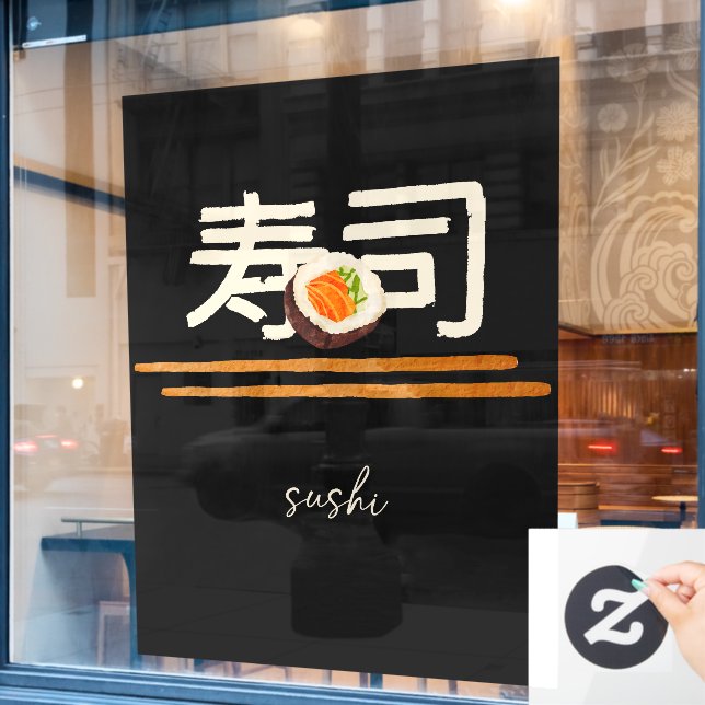 Autocollant Pour Fenêtre Restaurant Sushi Saumon Japonais Calligraphie 2 (Fenêtre de café)