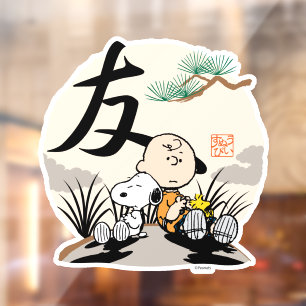 Autocollant Pour Fenêtre Snoopy, Charlie Brown et Woodstock - Ami