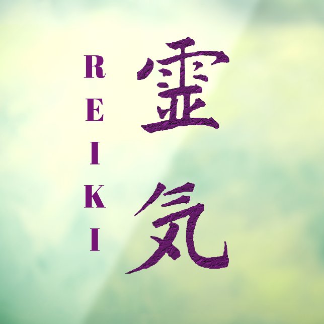 Autocollant Pour Fenêtre Symbole Reiki en violet    (Feuille 3)