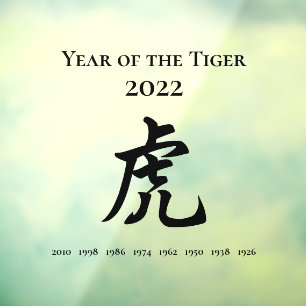 Autocollant Pour Fenêtre Symbole zodiaque chinois de l'année 2022 du tigre