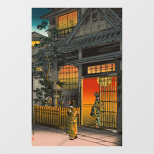 Autocollant Pour Fenêtre Tsuchiya Koitsu - Side Street Araki à Yotsuya