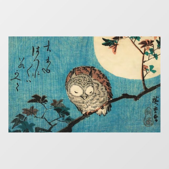 Autocollant Pour Fenêtre Utagawa Hiroshige (Feuille)
