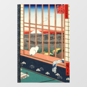 Autocollant Pour Fenêtre Utagawa Hiroshige - Champs de riz Asakusa