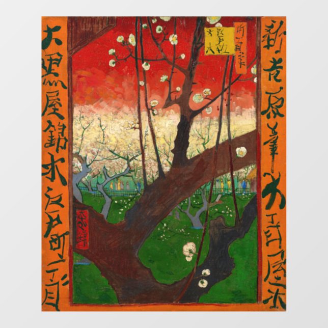Autocollant Pour Fenêtre Vincent van Gogh - Arbre à prune floraison (Feuille)