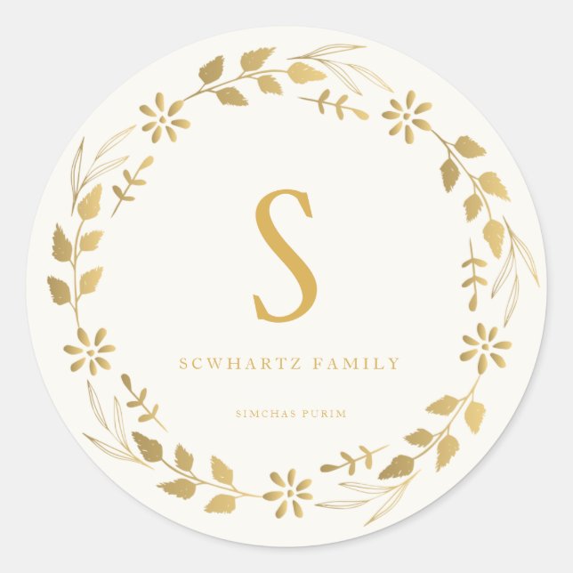 Autocollant Purim (Devant)