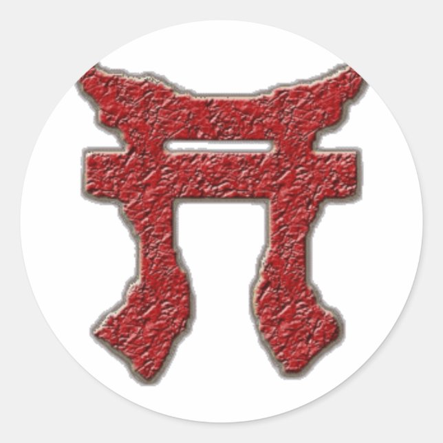 Autocollant Rakkasan (Devant)