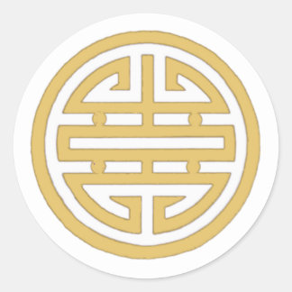 Autocollant Rond Classique Symbole Vietnamien de l